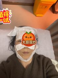 点击看大图 -上海华美医疗美容医院