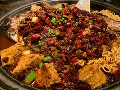 经典麻辣烤鱼-烤匠麻辣烤鱼(环球中心店)