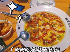 -太二酸菜鱼(宁波来福士店)