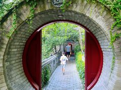 -老张烤羊(王哥庄店)