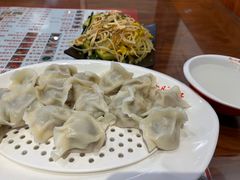 -孔一凡·手工饺子(卓越时代广场店)