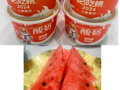-金典银峰老鹅馆·昆山菜(亭林公园店)