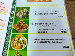-Kat's Kitchen