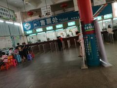 -清远新城粤运汽车站