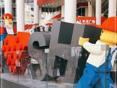 -南京路步行街