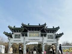 -云龙山