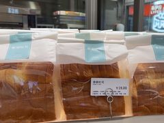 -面包新语(宝龙店)