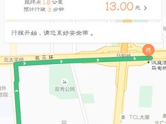 -秘宅KTV(马甸桥店)
