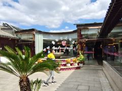 -碧丽宫大酒店(召稼楼店)