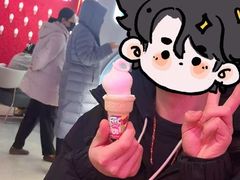 -DQ·蛋糕·冰淇淋(奥特莱斯店)