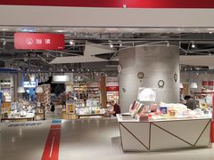 -当当书店(国泰广场店)