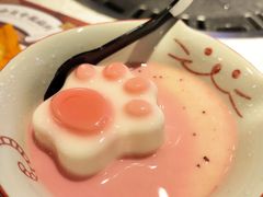 猫爪焦糖布丁-猫抓烤肉(春熙路店)