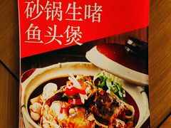 -新旺茶餐厅(鑫耀·光环live店)