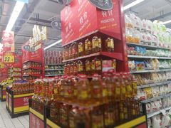 -大润发(王庄店)