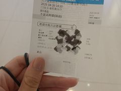-万达影城(廊坊万达广场激光IMAX店)