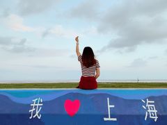 -南汇嘴观海公园