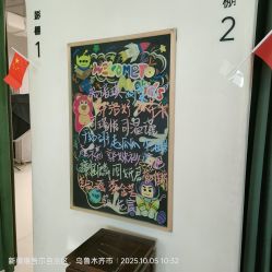 -牛油果儿童摄影