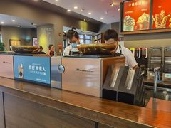 -星巴克(舟山蜈蚣峙店)
