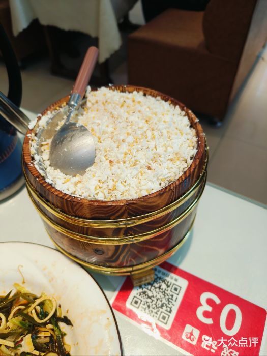 魏记大碗羊肉(临河总店)图片