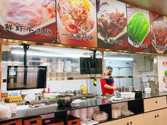 大堂-银记肠粉店(云山天地店)