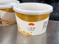 -小厨娘淮扬菜(天印大道店)