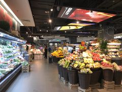 店内环境-Olé精品超市(北京合生汇店)