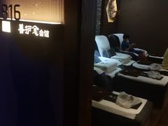-大桶大•3C精选•足道SPA(上饶旗舰店)