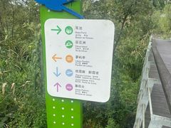 -西湖风景区-江洋畈生态公园