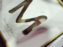 -布歌东京(金融街购物中心店)