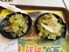 -真功夫(金月湾店)