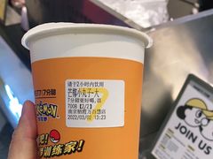 -7分甜(栖霞万谷慧店)