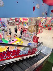 点击看大图 -哈姆雷斯(王府井百货大楼店)