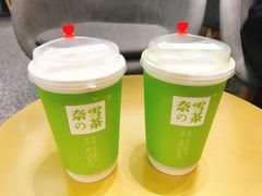 -奈雪的茶(市百一店)