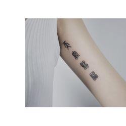 -極致刺青TATTOO STUDIO 私人订制