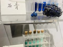 -中海环宇荟