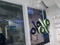 -% Arabica阿拉比卡咖啡(前滩太古里店)