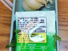 小料-秦老大西安羊肉泡馍馆(健德门店)