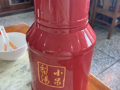 -砂锅居(西四店)