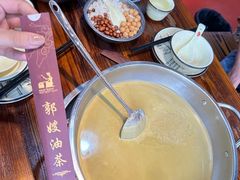 -郭嫂油茶(北门店)