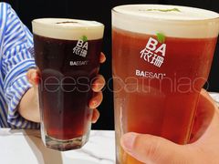 -813芭依珊 BAESAn(汇港购物中心店)