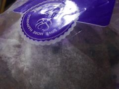 -万利隆·活力烘焙(人民路店)