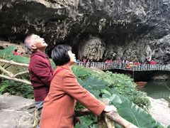 -英西峰林·洞天仙境