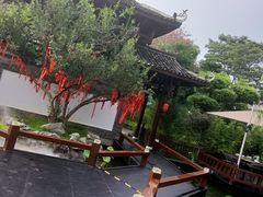 -濮园 · 四合院餐厅