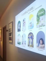 点击看大图 -贝影FACE亲子摄影(宁波区总店)