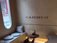 -宁采臣Sleep·采耳·SPA放松馆(湖里万达店)