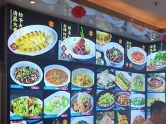 -阿明小菜·海鲜·上海菜(梅陇店)