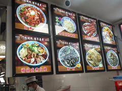 -门框胡同百年卤煮(新街口店)