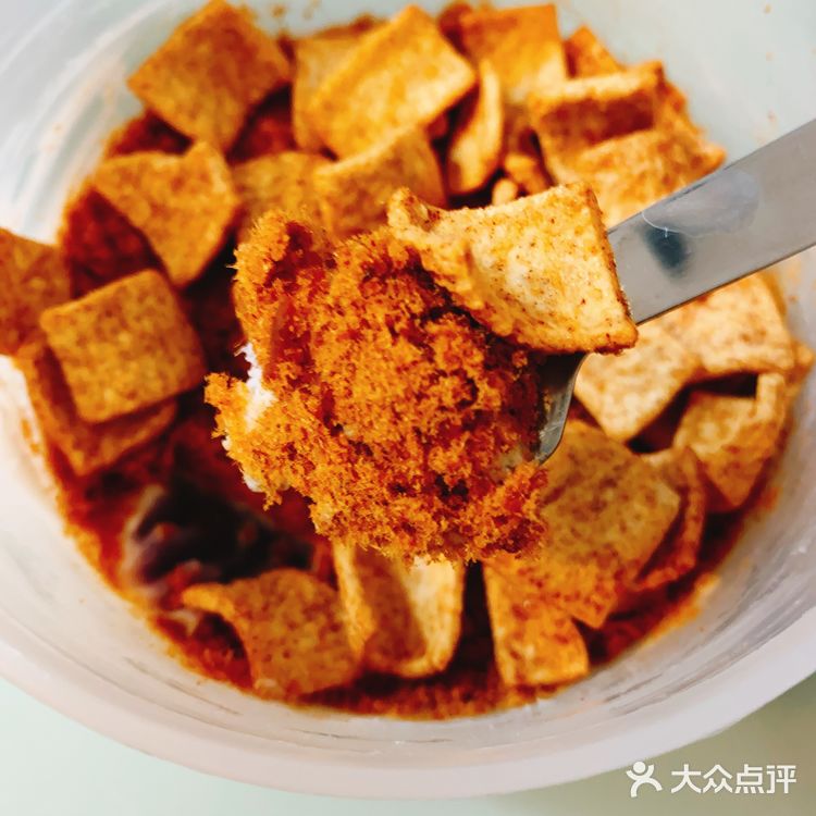 自制紫薯芋泥小盒子。