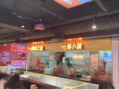 -鸣记脆皮烤鱼·海鲜烤鱼(三八广场店)