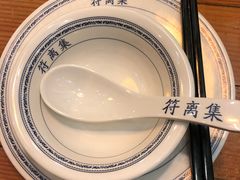 -符离集餐厅(万象城店)